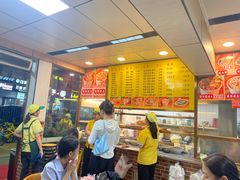 -四里沙茶面(湖滨四里店)
