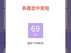 -石家庄万象城