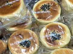 -富贵面包公司(运河店)