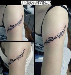 -雕哥的纹身店A3 TATTOO&纹身培训