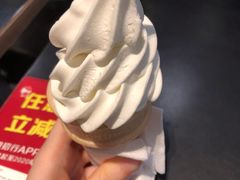 原味圆筒冰淇淋-麦当劳(领展中心城店)