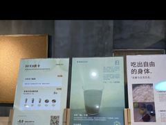 -宝珠奶酪(浦东金桥店)