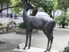 -浙江省博物馆(孤山馆区)