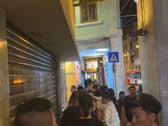 -明记牛杂(新马路分店)