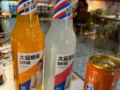 -欧提汗·新疆餐厅·清真(银都路店)