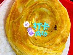 -传承缘正宗杨家吊炉饼(沈阳总店)