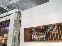 -桃园眷村(万象天地店)