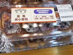 -天河沃尔玛