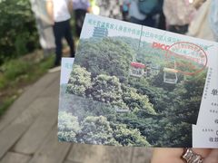 -采石矶景区