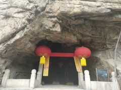 -云峰山自然风景区