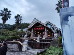 -天芳悦潭度假村温泉