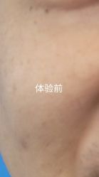 -天河爱来医疗美容门诊部