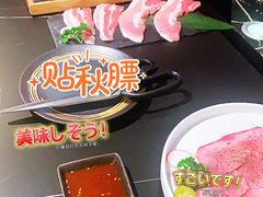 -谷牛和牛烤肉(漕河泾印象城店)