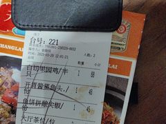 -常来小聚·广州非遗传承餐厅(地王广场店)