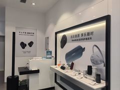 -东莞松山湖万象汇