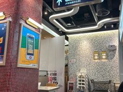 -敏华冰厅(平安金融中心店)