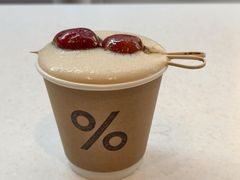 -% Arabica阿拉比卡咖啡(武康路店)