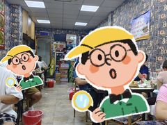 -文杰餐馆(南洪时尚风情街店)