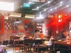 -萍姐火锅·公路夜市(打浦桥日月光店)