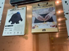 -魏家餐饮(朗香街店)