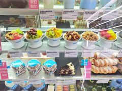 -Blueglass酸奶(财富购物中心店)