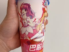-百分茶(盐城宝龙店)
