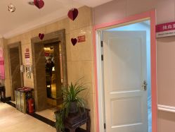 -北京俪婴妇产医院(朝阳大悦城店)