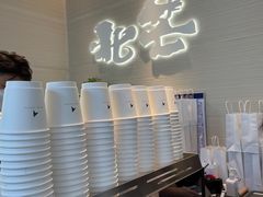 -北芒BEIMO COFFEE(五台山店)