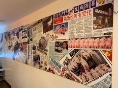 -文东记(马里士他店)