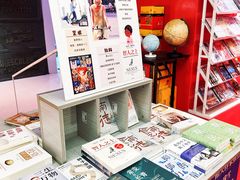 -上海书城(福州路店)