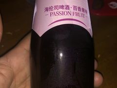 -Helens海伦司小酒馆(中山路店)