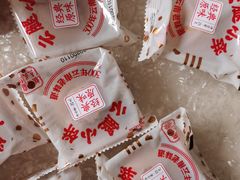 -嘉华鲜花饼·现烤(昆明老街店)