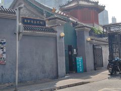 -观城阁家常菜·精品烤鱼·锦州烧烤(崇文门店)