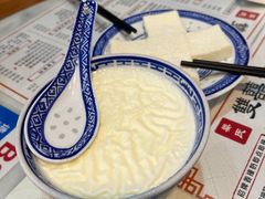 招牌双皮奶-双喜老铺(人民广场店)