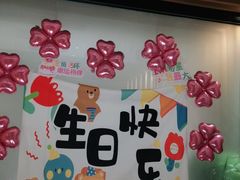 -北国饭店(汕头卜蜂店)