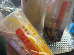 -阿姨奶茶专卖(舌涧道杭州惠民路创始店)