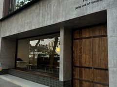 -fishtank鱼缸咖啡(三山街店)