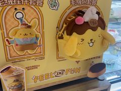 -DQ·蛋糕·冰淇淋(合生汇店)