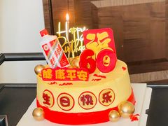 -海味观(老西门店)