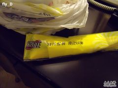 DSCF8318&nbsp;(1024x768)-嘉旺(益华大厦店)