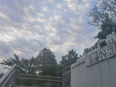 -广州雕塑公园
