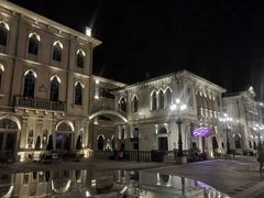 -华谊兄弟（长沙）电影小镇