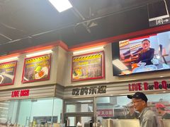 -许哥东北烧烤·铁丳烤串·宫后夹肉(繁花中心店)