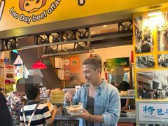 -老day牛杂(官也街总店)