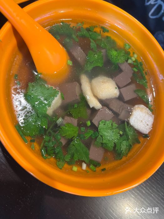 大龙汤包鸭血汤图片