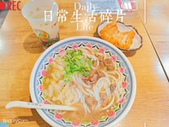 -鑫花溪牛肉米粉(人民广场店)