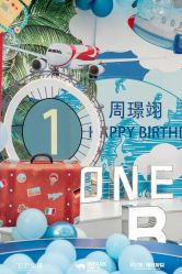 -玖玖婚嫁礼仪策划(江滨西路店)