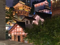 -重庆十八梯传统风貌区