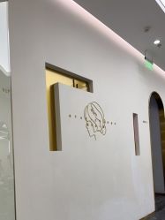 点击看大图 -JUNO hair salon