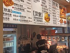 -前进5路汉堡炸鸡(昙华林店)